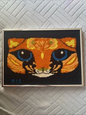 Vintage Orange and Blue Cat Lovers Wall Art Needlepoint- Unbranded 12” X 9”